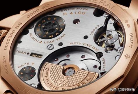 cartier vc60042